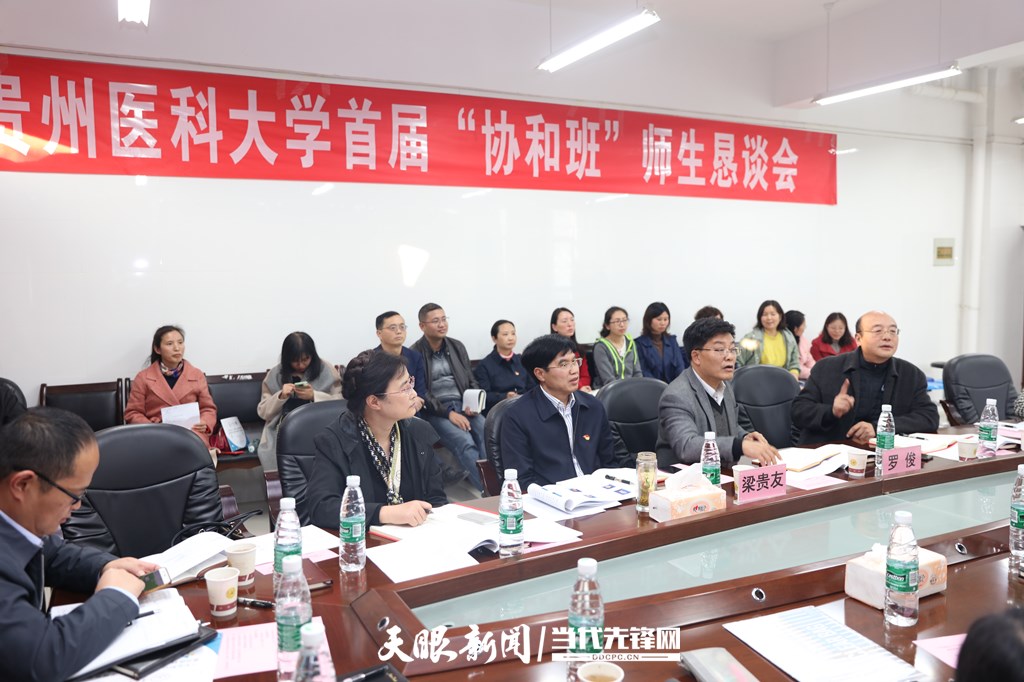 师生恳谈会_副本.jpg 师生恳谈会_副本.jpg