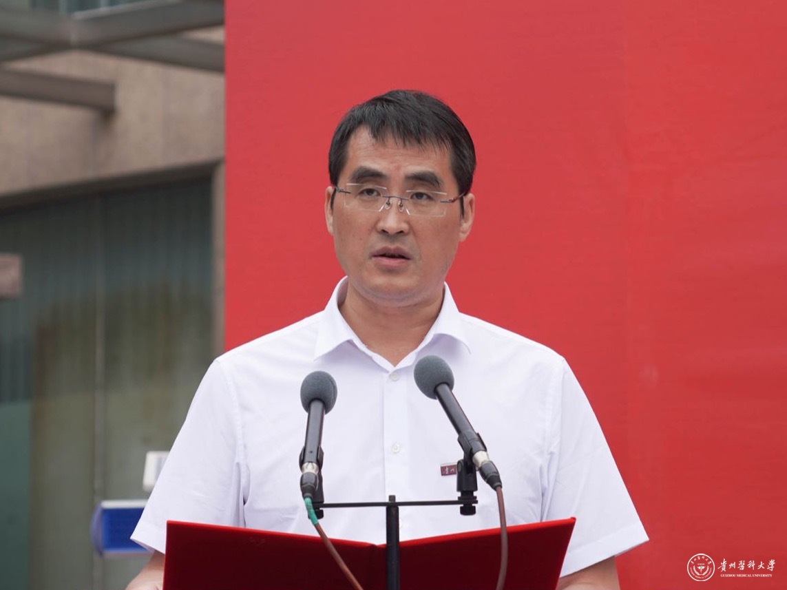 罗鹏(贵医大1).jpg 罗鹏(贵医大1).jpg