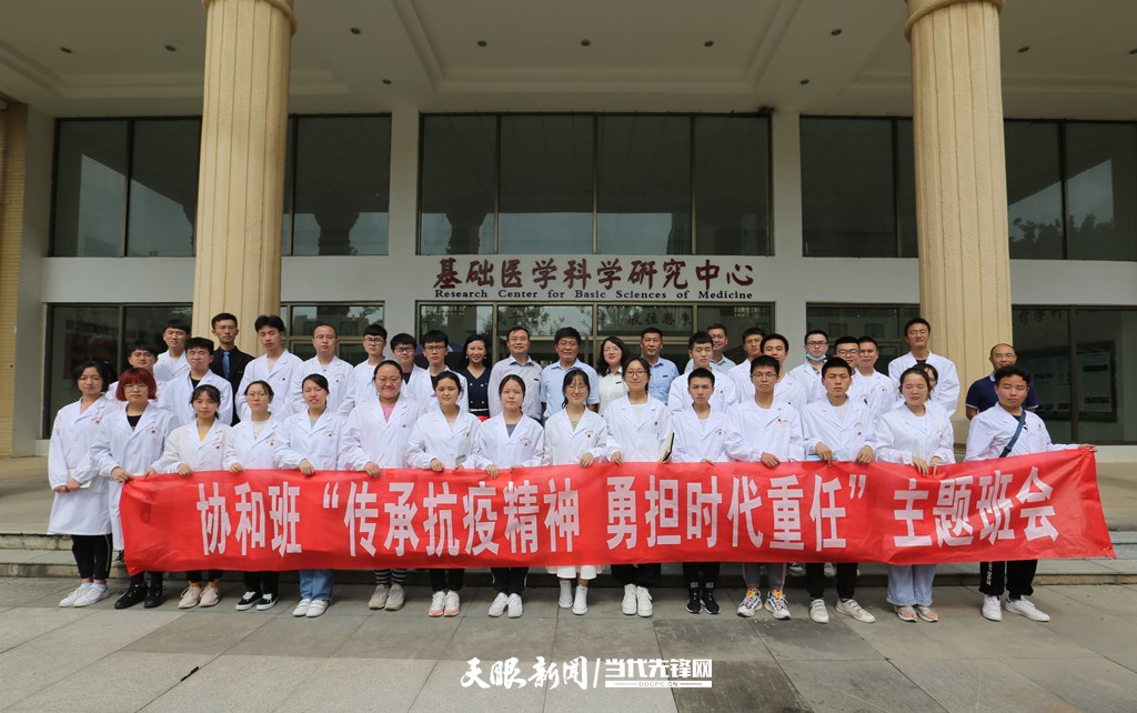 主题班会_副本.jpg 主题班会_副本.jpg