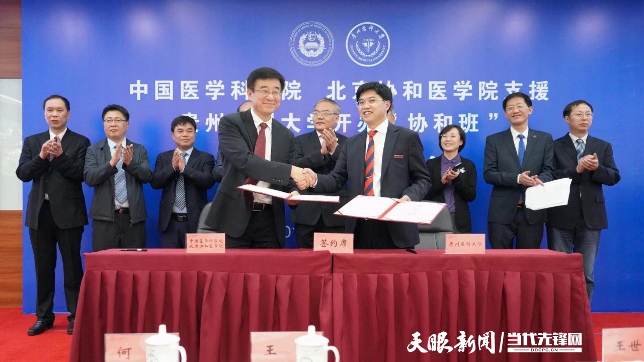 微信图片_20200728075721_副本.jpg 微信图片_20200728075721_副本.jpg