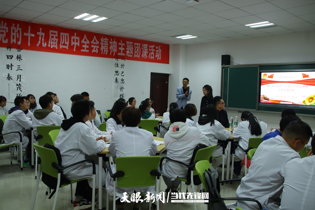 轻松愉快的课堂_副本.jpg 轻松愉快的课堂_副本.jpg
